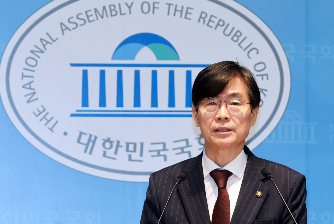 [포토]중앙윤리위원회의 징계 관련 기자회견하는 조경태 국민의힘 의원
