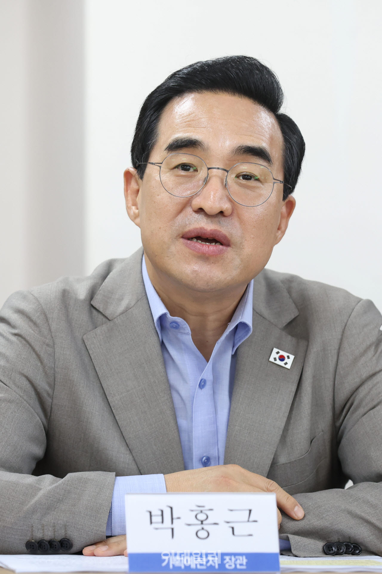 [포토]인사말하는 박홍근 장관