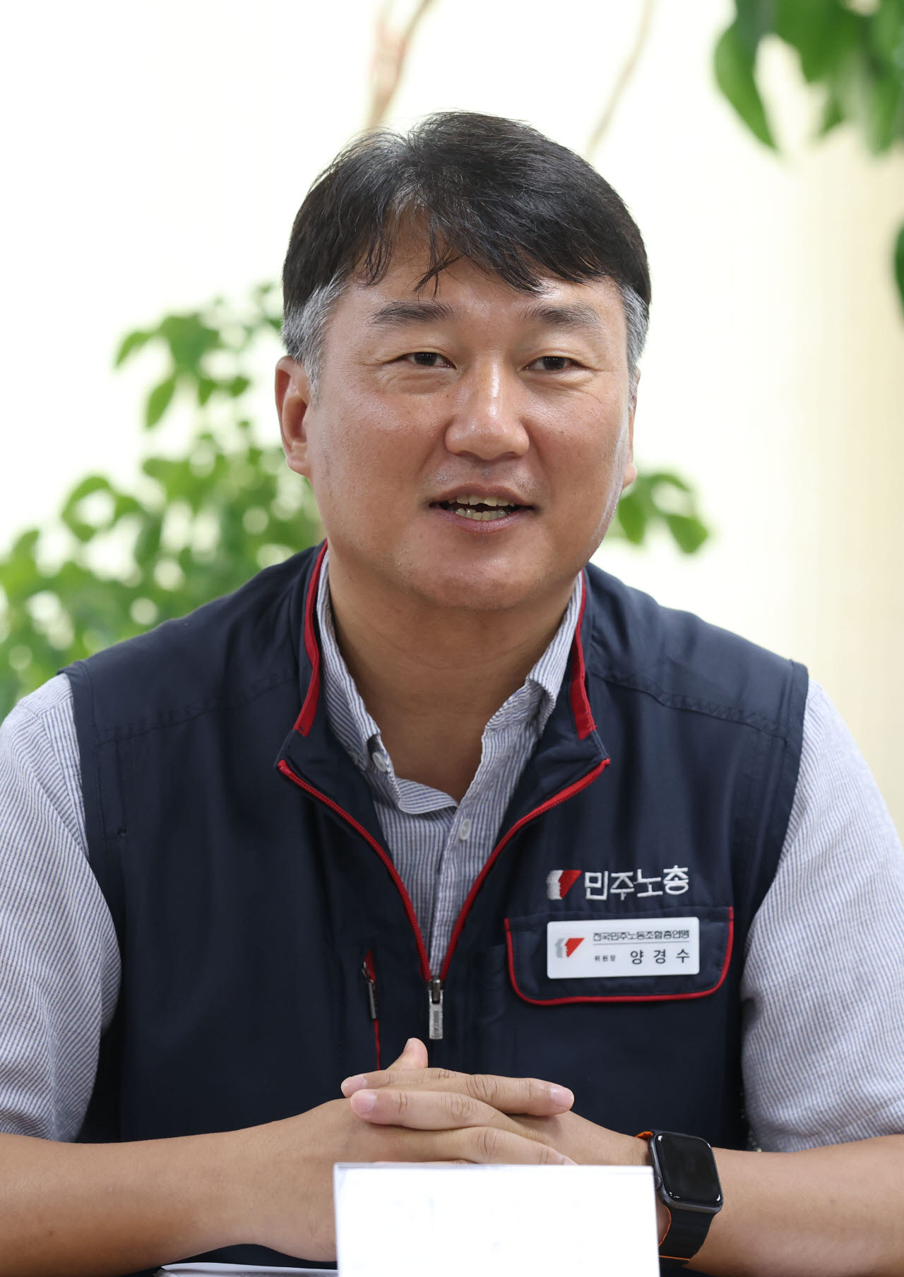 [포토]박홍근 장관에게 발언하는 양경수 민주노총 위원장