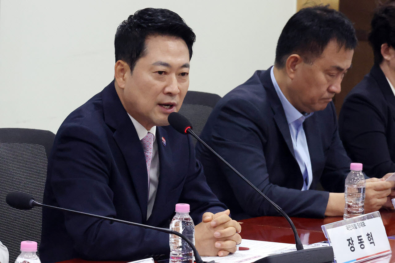 [포토]최수진 의원 주최 세미나 “올공 청년들은 말한다” 참석한 장동혁 대표