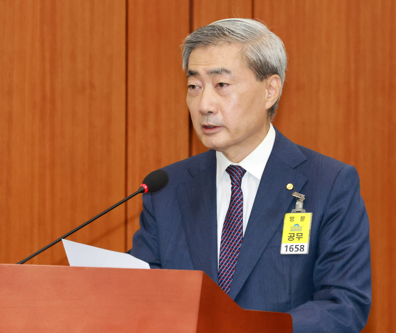 [포토]업무보고하는 신현송 한국은행 총재