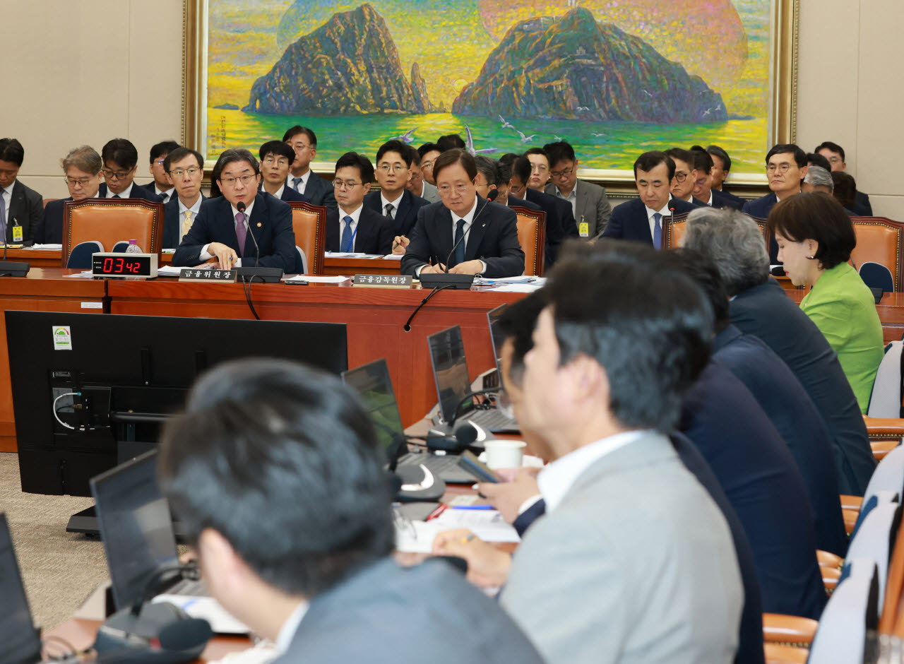 [포토]국회 정무위원회 전체회의 열려
