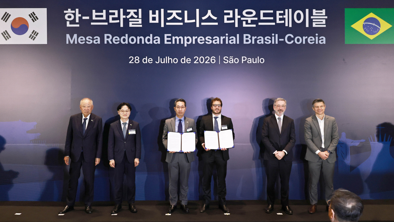 SK바이오팜, 브라질 유로파마와 MOU…세노바메이트 앞세워 중남미 공략 확대