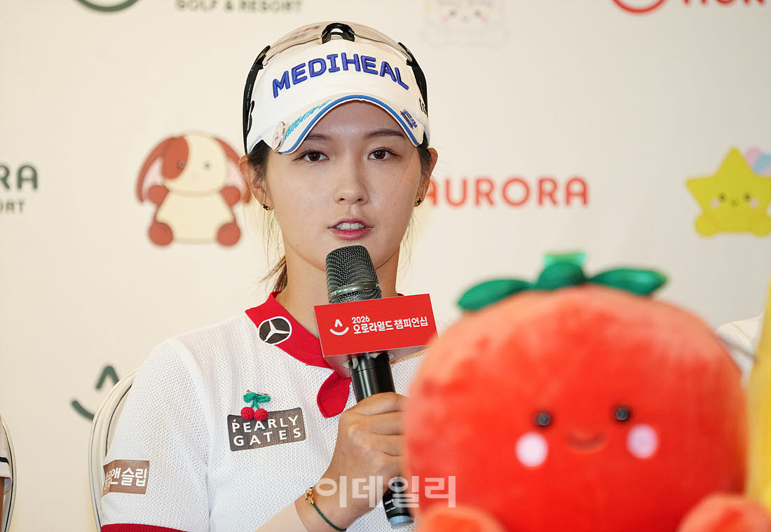 [포토]박현경,휴식기에 그립 교정했어요
