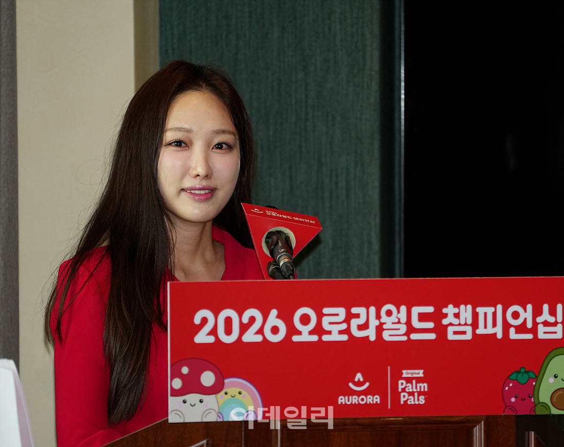 [포토]김세연 아나운서,반가운 미소 인사