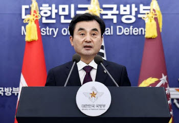 국방부, 계룡대 근무지원단 가혹행위 의혹 감사 착수