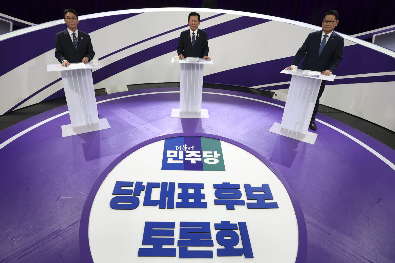 [포토]더불어민주당 당대표 후보 TV토론회 열려
