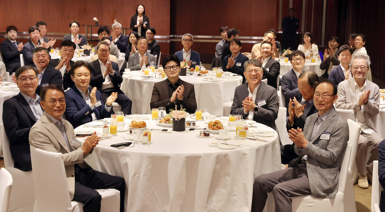 [포토]제56회 이데일리 퓨처스 포럼 참석자들