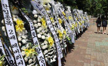 안철수 “‘레버리지 노답 삼형제’에 더는 주식 못 맡겨…경질해야”
