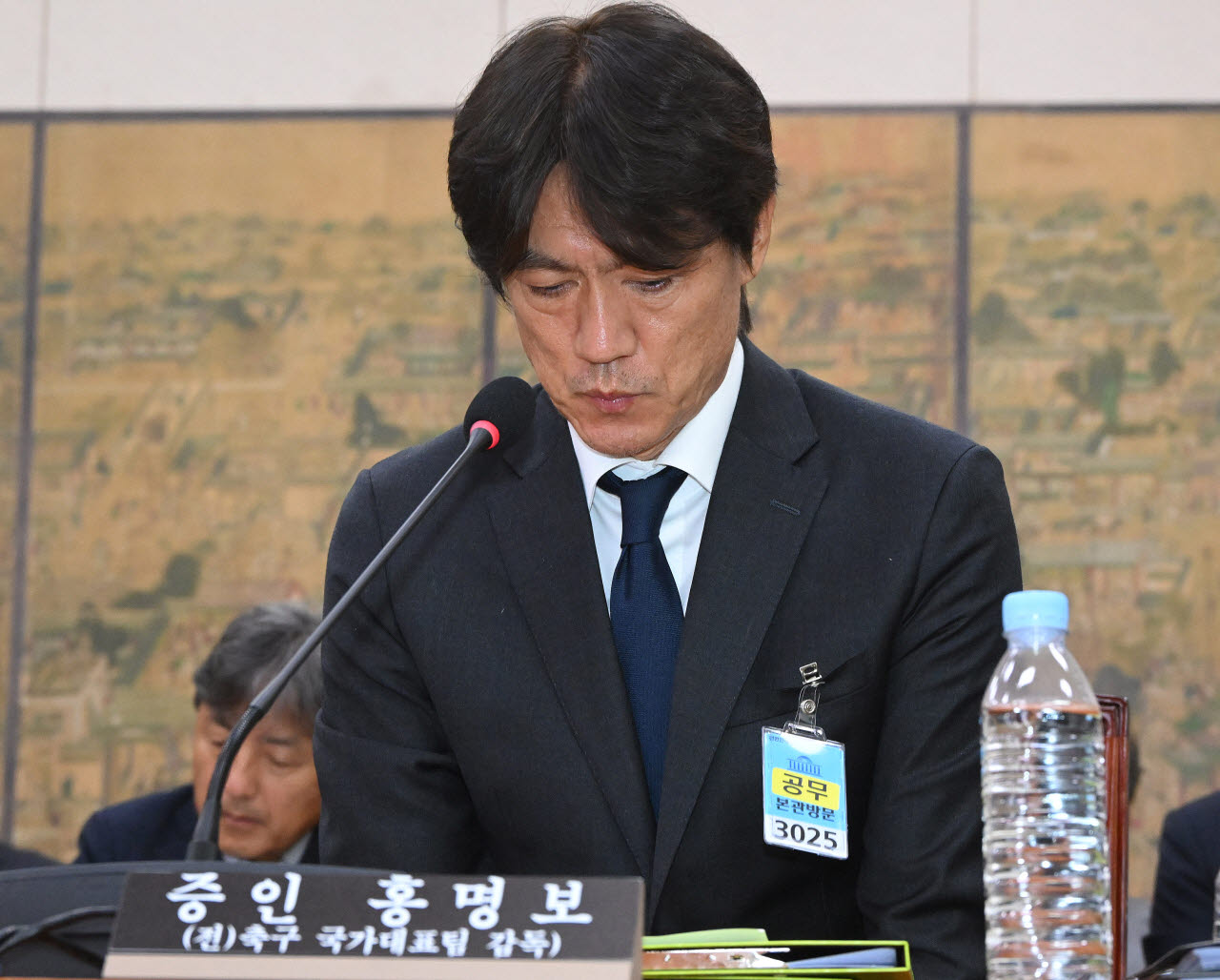 [포토]고개숙인 홍명보