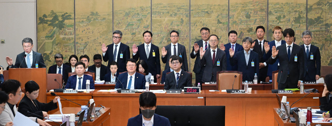 [포토]국회 문화체육관광위원회, 대한축구협회 현안 관련 청문회 증인선서