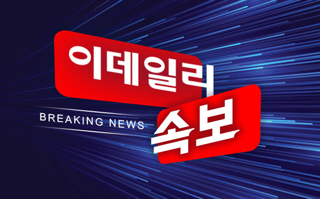 [속보]여야, 선관위 특검법 합의…국조 기한도 연장