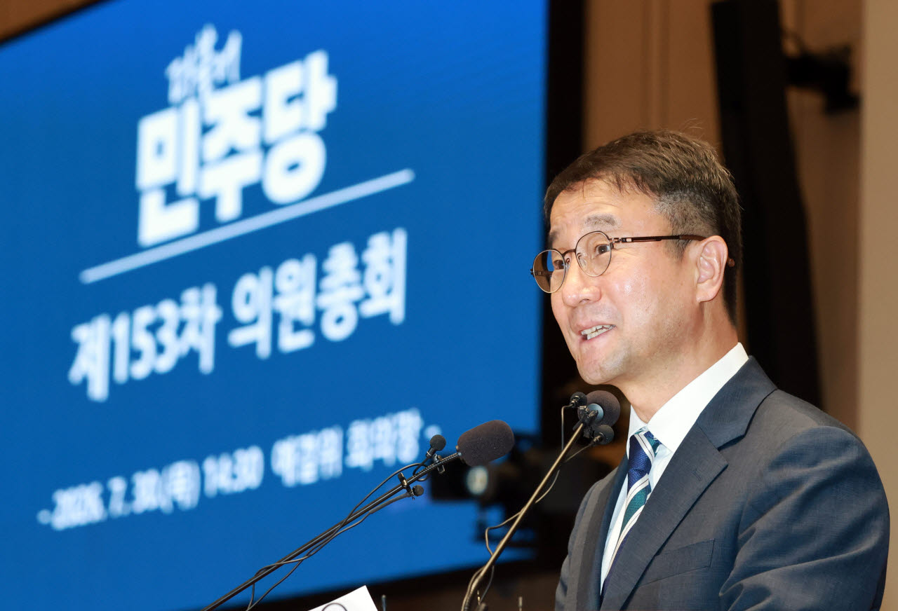 [포토]더불어민주당 의원총회에서 모두발언하는 한병도 직무대행
