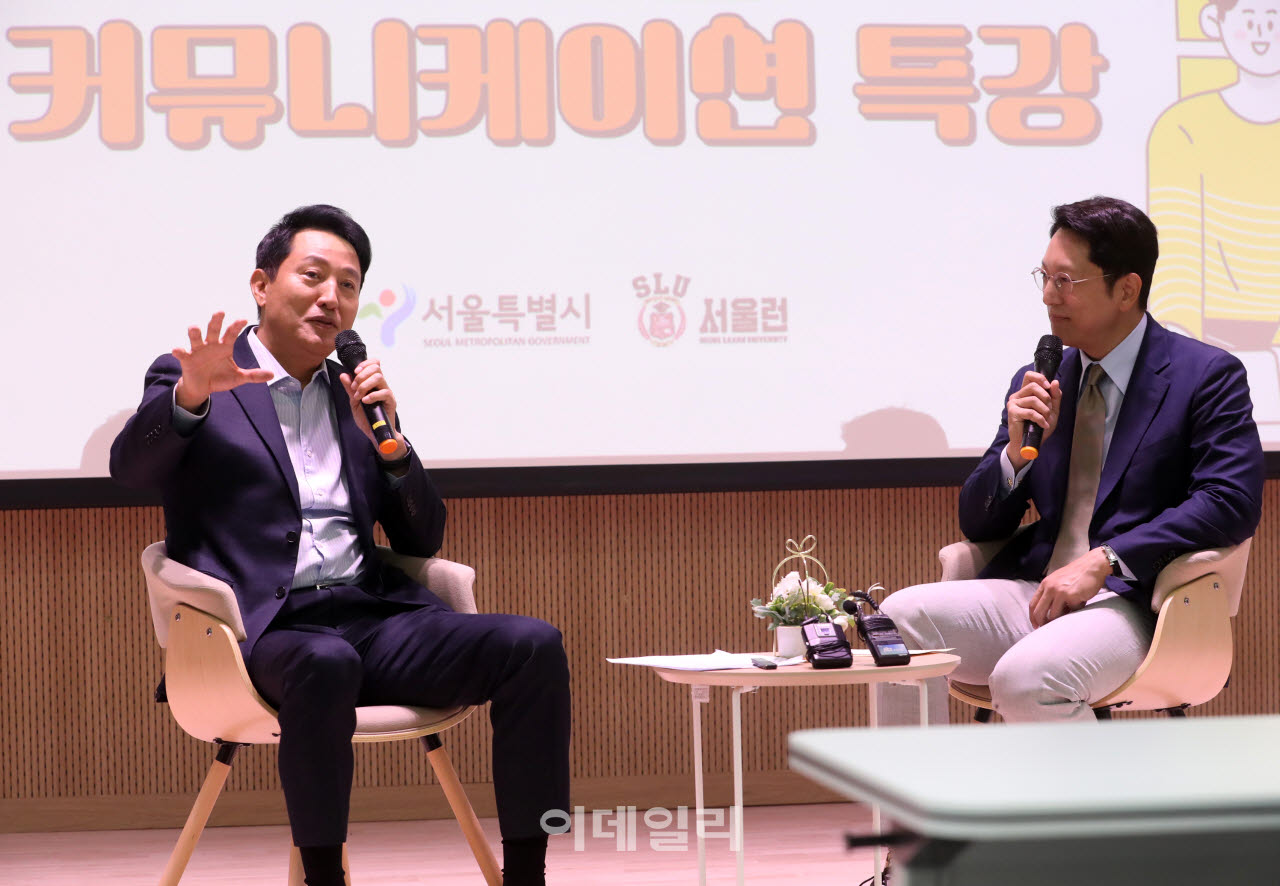 [포토] 오세훈 서울시장, 청년들과 소통