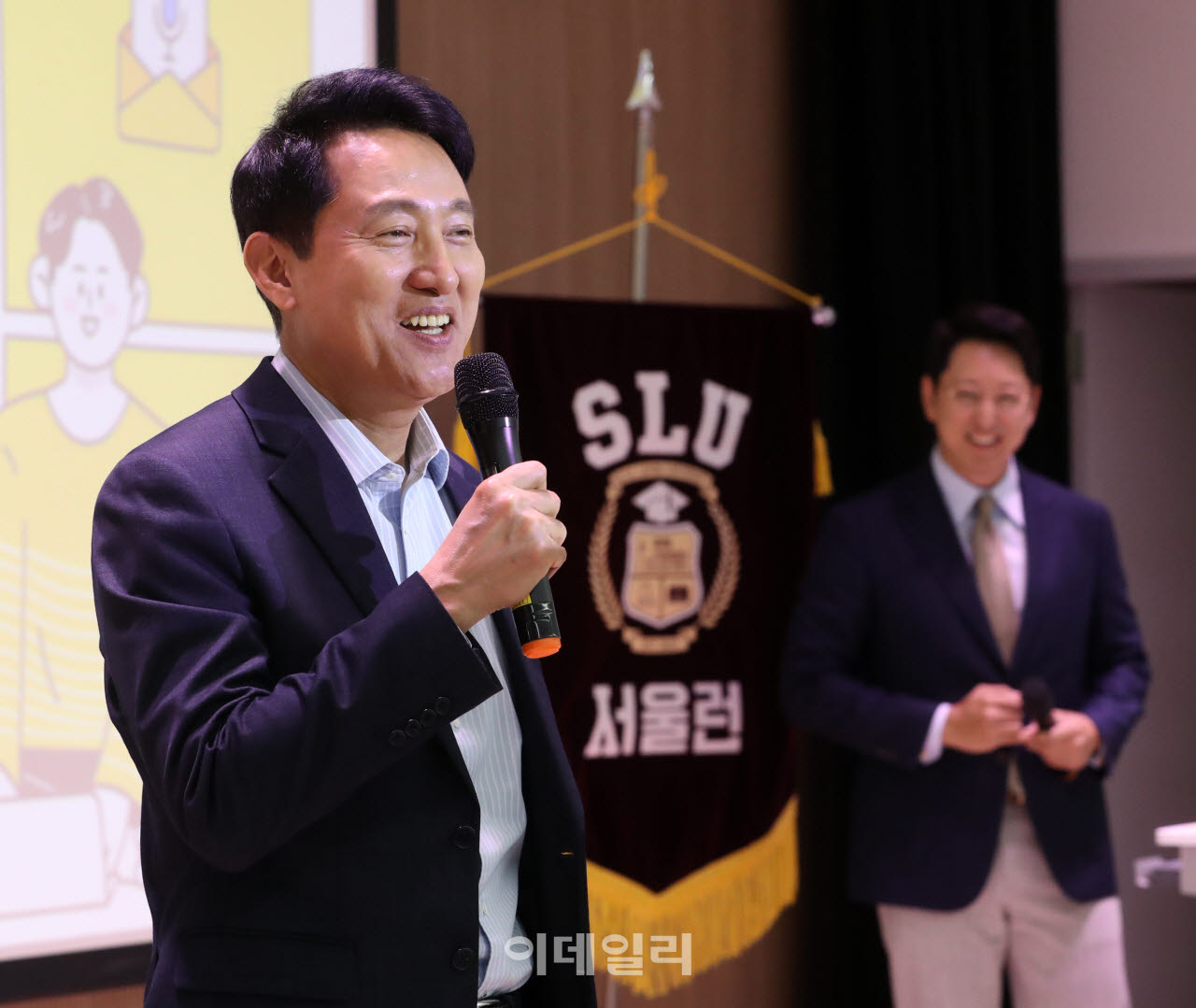 [포토] 오세훈, '서울런 커뮤니케이션 특강'