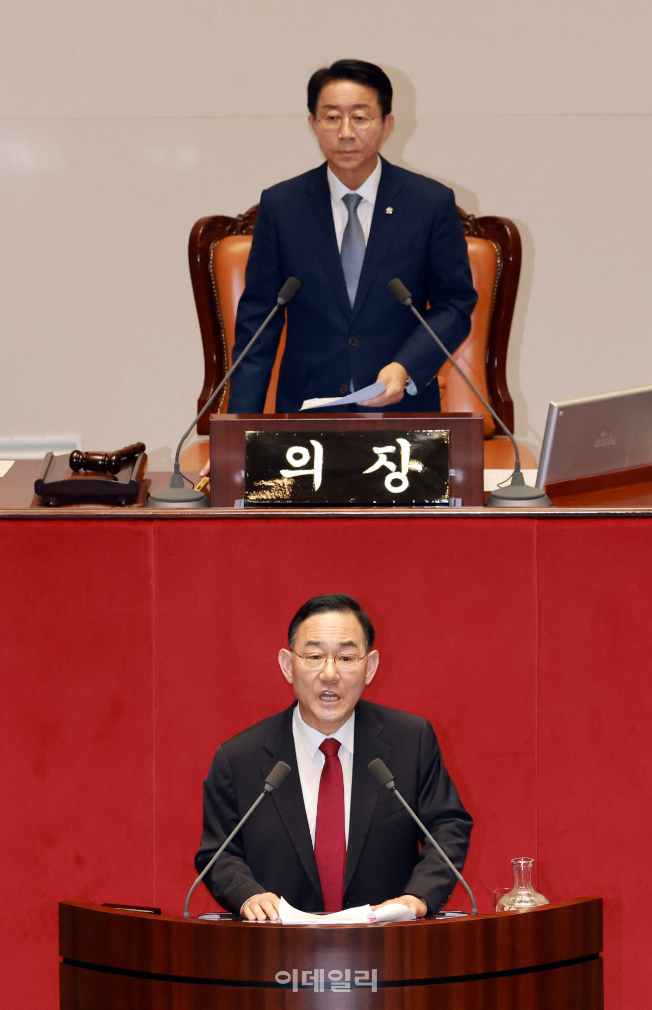 [포토]형사소송법 일부개정법률안(대안)에 대한 무제한 토론 시작
