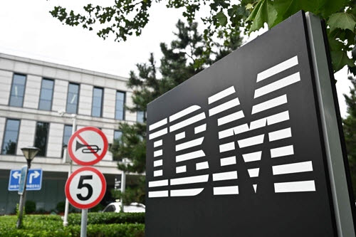 양자컴 실용화 시대 임박했나… IBM, 슈퍼컴 넘어선 ‘양자 우위’ 입증