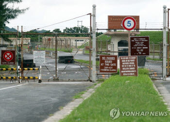 北, 주일미군 사령부 증원 비난…"명실상부한 '전쟁사령부'"