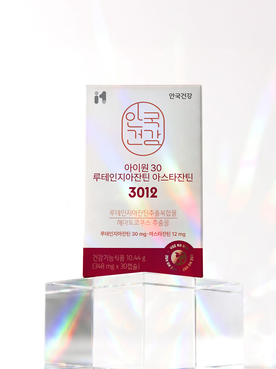 안국건강, 고함량 눈영양제 '아이원 30 루테인지아잔틴 아스타잔틴 3012' 출시