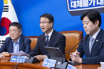 한병도 “형소법 궁금증·우려 살피겠다... 내주 대국민 보고회 개최”