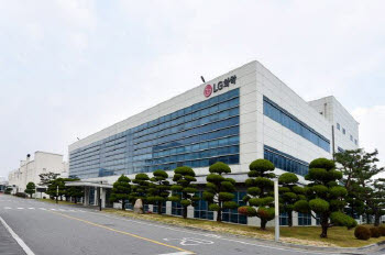 "석유화학, 올해부터 고부가제품 본격적 확대"-LG화학 컨콜