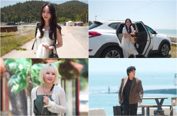 '나솔사계' 7기 옥순 파격적 금발 헤어로 등장…14기 영자 재등장