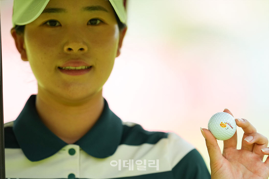 [포토]황민정,볼 마크는 여우입니다