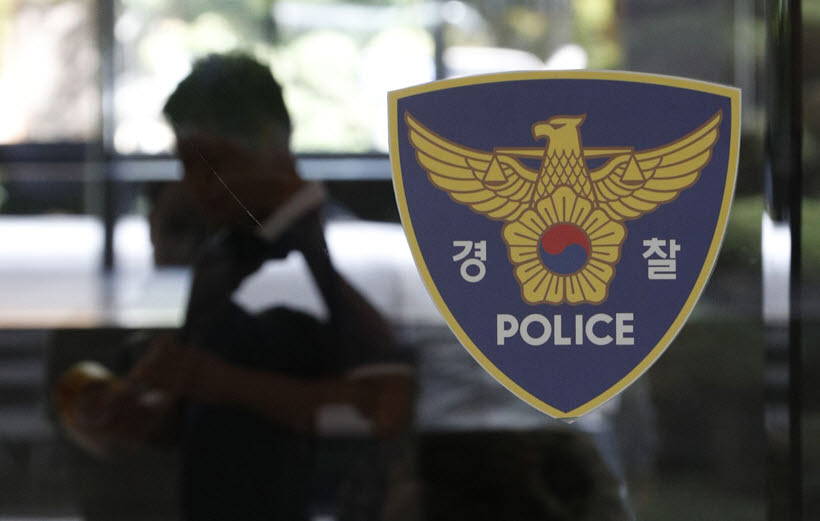 "옷장 소리 시끄러워"…같은 병실 환자 찔러 살해한 70대