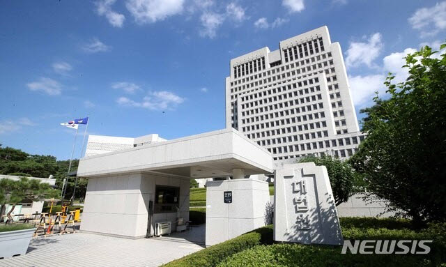 대법 "지자체 분담 지중이설 공사비, 부가세 가산 안해도 돼"