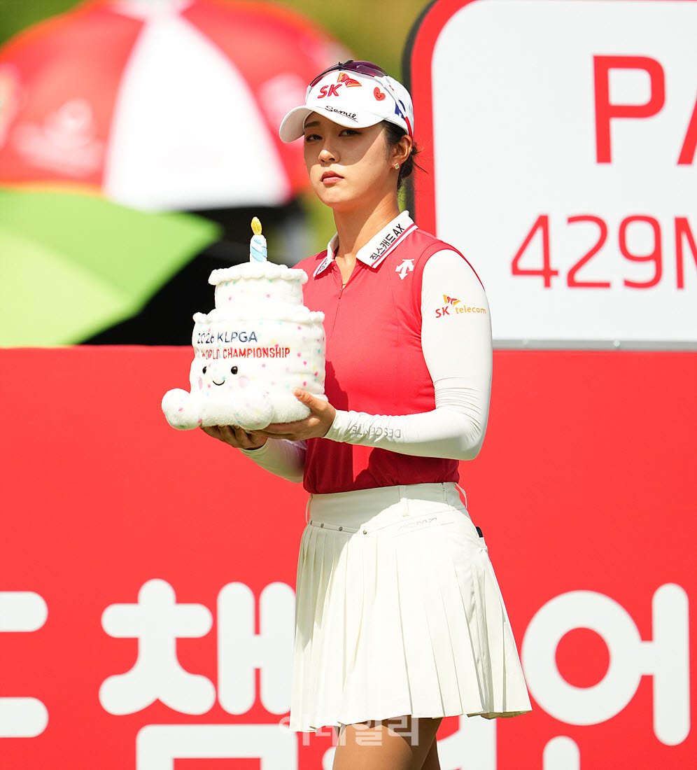 [포토]김재희,생일 축하합니다