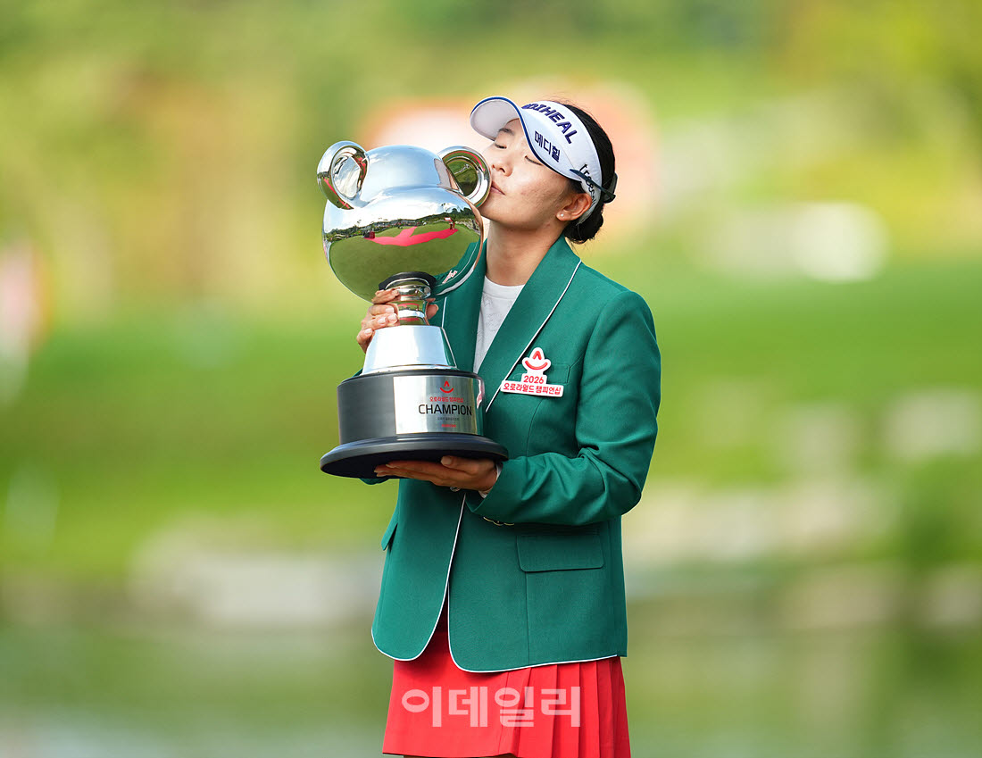 [포토]이다연,짜릿한 우승 키스