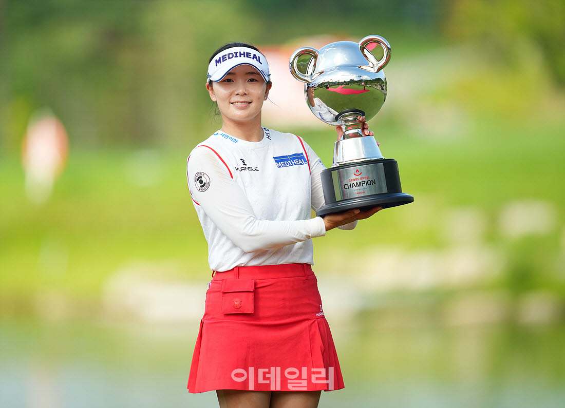 [포토]이다연,우승의 기쁨