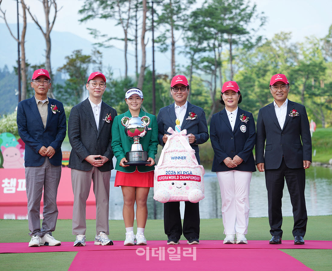 [포토]이다연,통산 10승 감사합니다