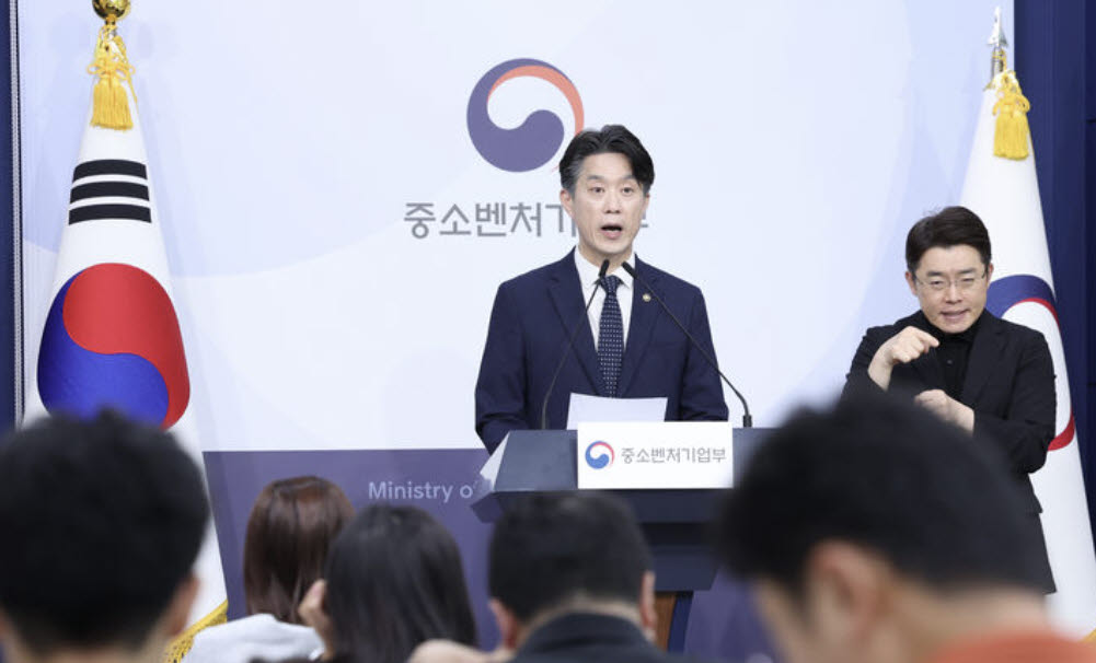 정보 유출 '모두의 창업', 2기도 플랫폼 운영사 교체 없이 재개