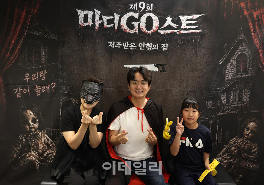 [포토] '마디GO스트’ 행사 참석한 서준오 노원구청장