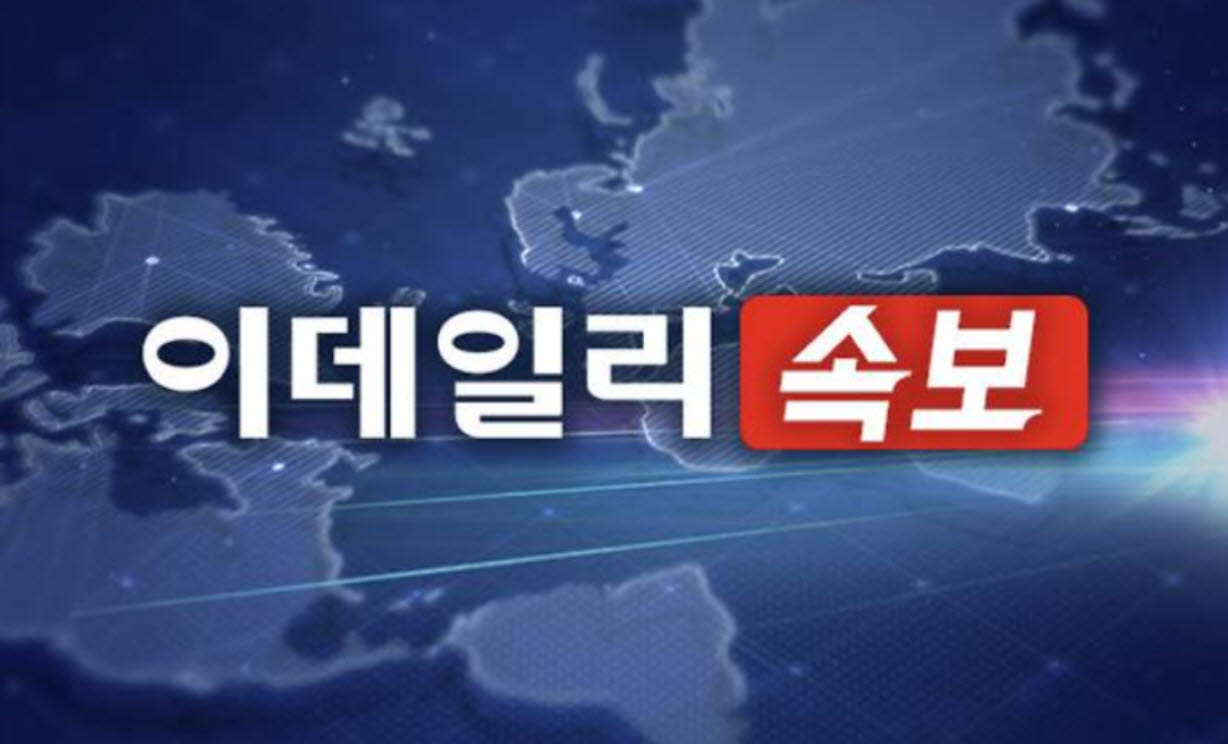 [속보] 베선트 美재무장관 "추가 엔화 공동 개입도 주저 않겠다"