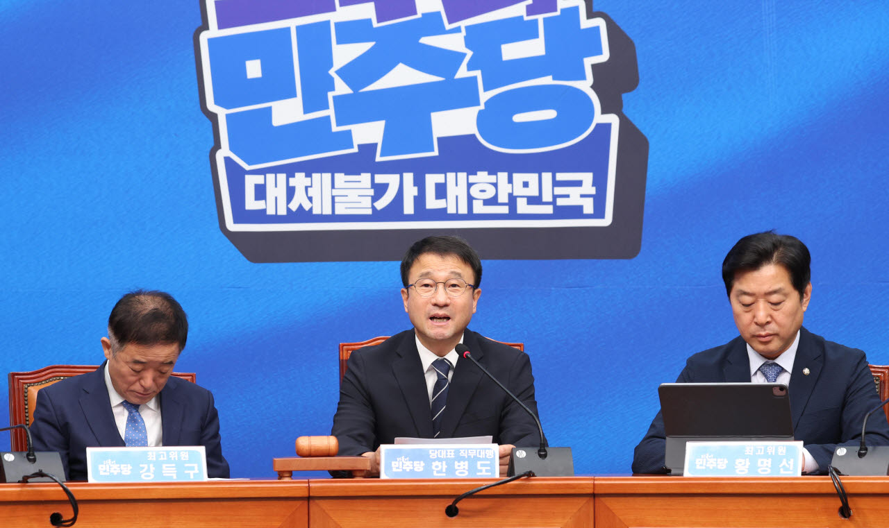 [포토]한병도 직무대행, '특별감찰관 8월 임명 위해 절차 마무리'