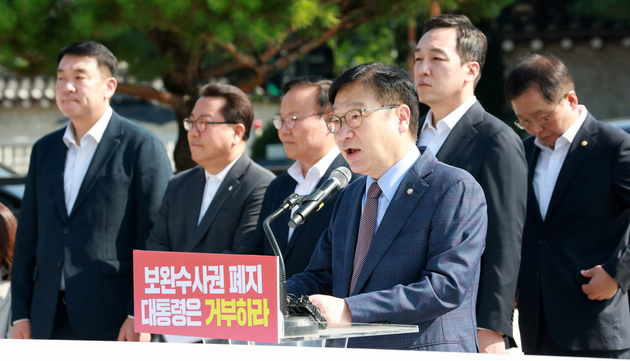 [포토]발언하는 정점식 국민의힘 원내대표