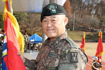 국방부, '빈총 경계' 논란 육군 1군단장 직무배제