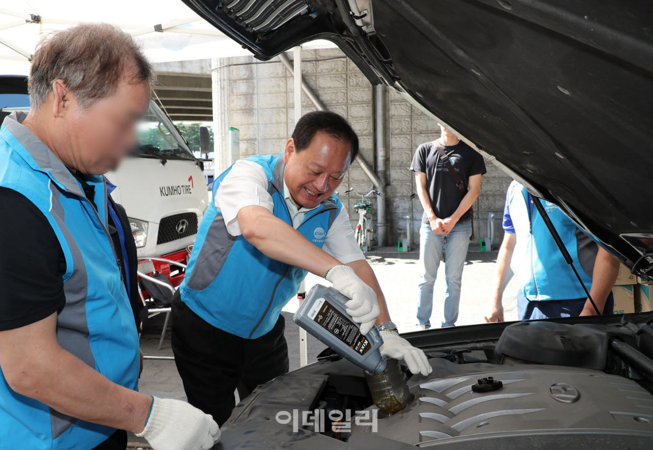 [포토] 마포구, 장애인자동차 안전점검 지원사업