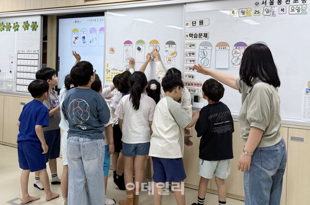 [포토] 관악구, ‘토닥토닥 지역연계 프로그램'