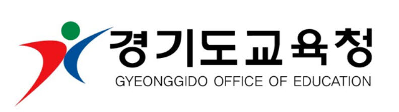 경기교육청, 대입 수시모집 대비 '맞춤형 진학상담' 운영