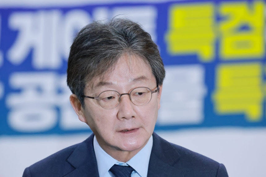 유승민 "李, 세금으로 집값 잡지 않겠다더니…약속 뒤집어"