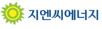 지엔씨에너지, KT와 755억 규모 데이터센터 발전기 공급계약