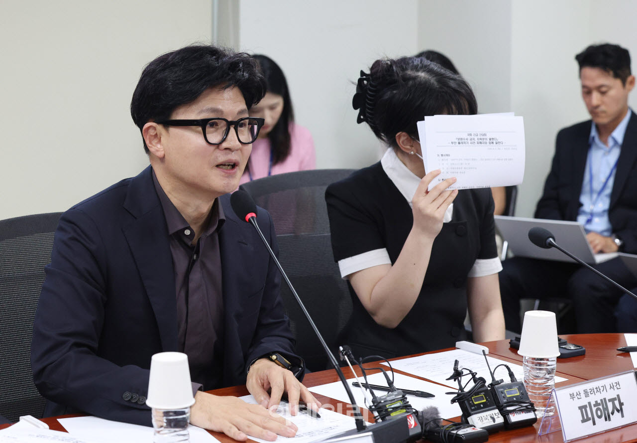 [포토]한동훈, '보완수사 금지 지옥문이 열렸다' 긴급 간담회