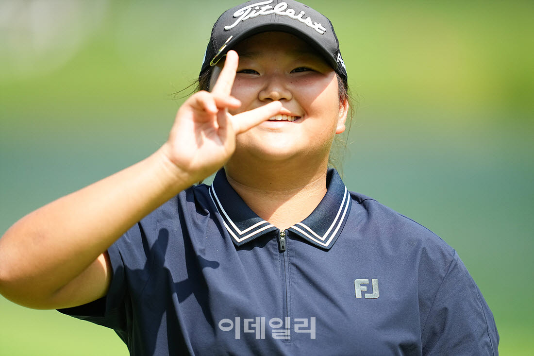 [포토]박수지,귀여운 브이