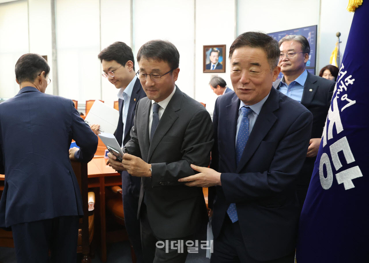 [포토]민주당 최고위원회의 종료