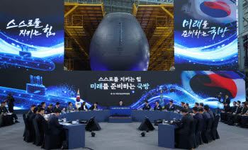 "대체불가 K방산" 선언…핵잠·AI·수출 '삼각축'으로 방산 대전환