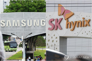 AMD 호실적에 웃는 K메모리…삼성·SK 'AI 훈풍' 탄다