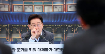 李대통령 “형소법, 국민들 걱정 많다”…합수본 운영 점검 지시